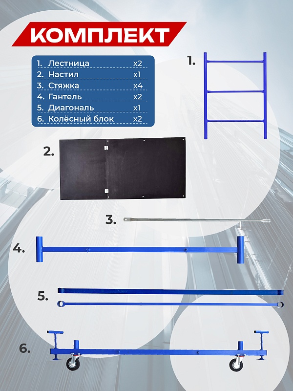 /upload/resize_cache/iblock/4fe/800_800_0/hejzuf563yrrxesh0v1tn0fhw62x93pj.jpg