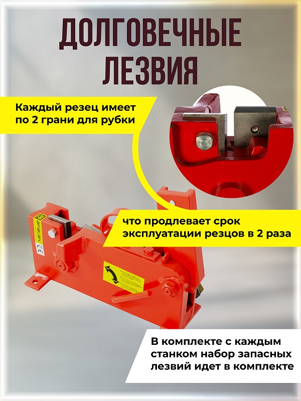 /upload/resize_cache/iblock/501/800_800_0/naoh1ud99m1h86voyz0la5tq1bgtnyv0.jpg