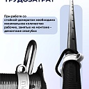 Стойка телескопическая для опалубки 4.5 м фото 7