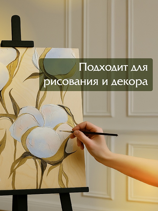 /upload/resize_cache/iblock/524/800_800_0/3thngvmd9ton5hhsvls95z7zl56grnrg.jpg