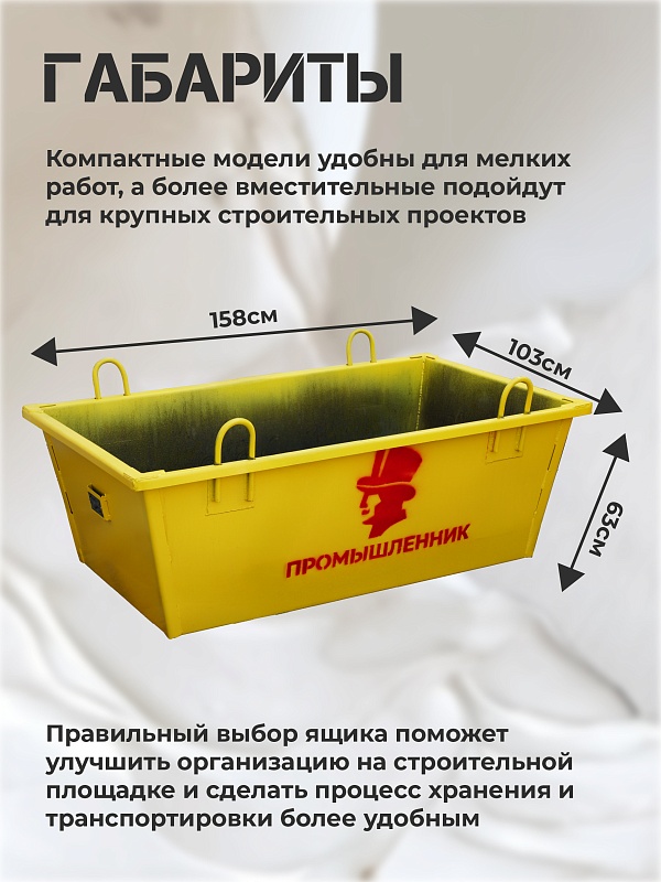 /upload/resize_cache/iblock/527/800_800_0/utrxxr9qwobrwl0jtdmvn4ijk22m9fmy.jpg