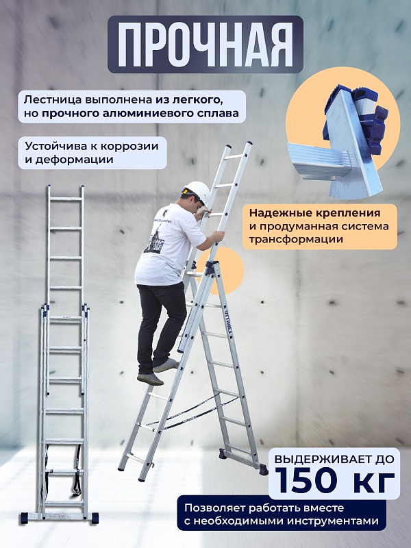 /upload/resize_cache/iblock/52d/800_800_0/06pv133xfpk8d2p6cdb6us22rm8xbb4l.jpg