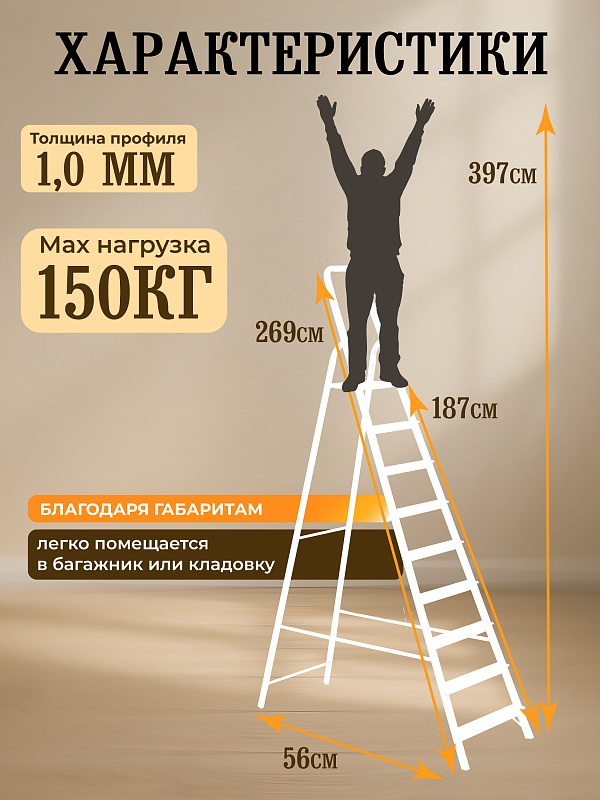 /upload/resize_cache/iblock/549/800_800_0/01mzvia1dk5psbjhkauos9128fkwrft3.jpg