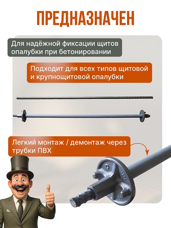 /upload/resize_cache/iblock/549/800_800_0/07x0dfj3za1oi0o7ize1pxlllp4u0ytu.jpg