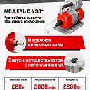 Глубинный вибратор для бетона TeaM ЭП-2200 фото 2