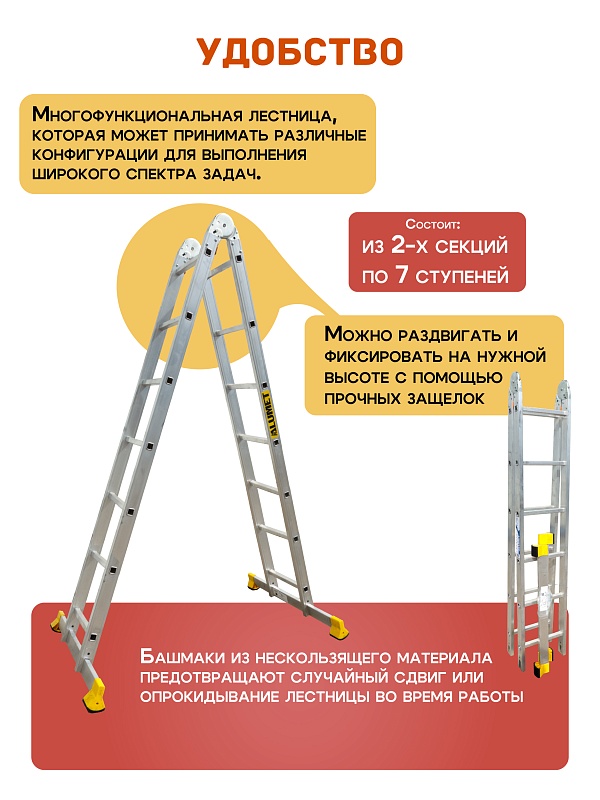 /upload/resize_cache/iblock/566/800_800_0/bxroexd4e7kdwd56l43azmx2ybg53f82.jpg