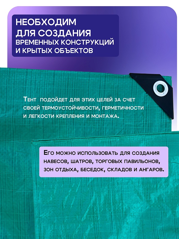 /upload/resize_cache/iblock/5a3/800_800_0/fnirl9v6v5pbti608x247jda7e59swmf.jpg