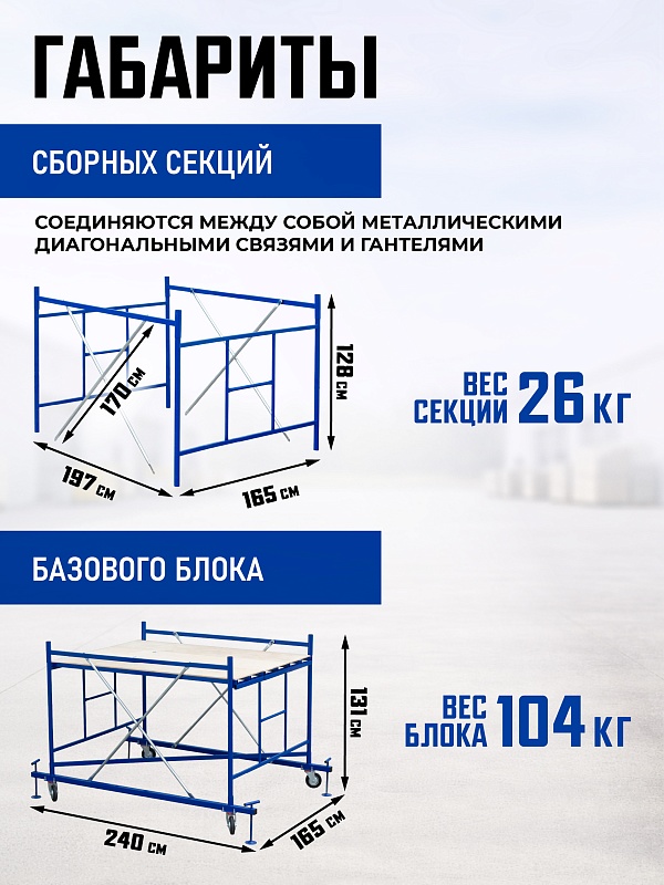 /upload/resize_cache/iblock/5ba/800_800_0/3hmfezniwh8nj1w4edozj23xeu0964ws.jpg