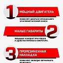 Глубинный вибратор для бетона TeaM ЭП-1400, вал 6 м., наконечник 28 мм (комплект) фото 7