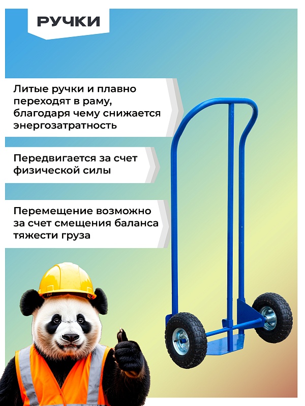 /upload/resize_cache/iblock/5ca/800_800_0/zjpw7hfh7ilmo7euxxzjk850xfxroqio.jpg