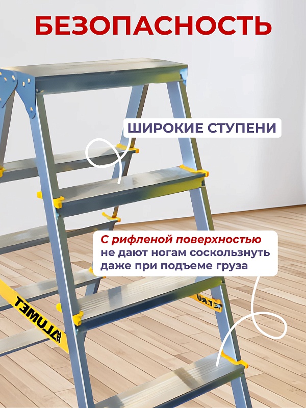 /upload/resize_cache/iblock/5cf/800_800_0/h8govsfen2rin0gttmm7x5ue5hhaqecb.jpg