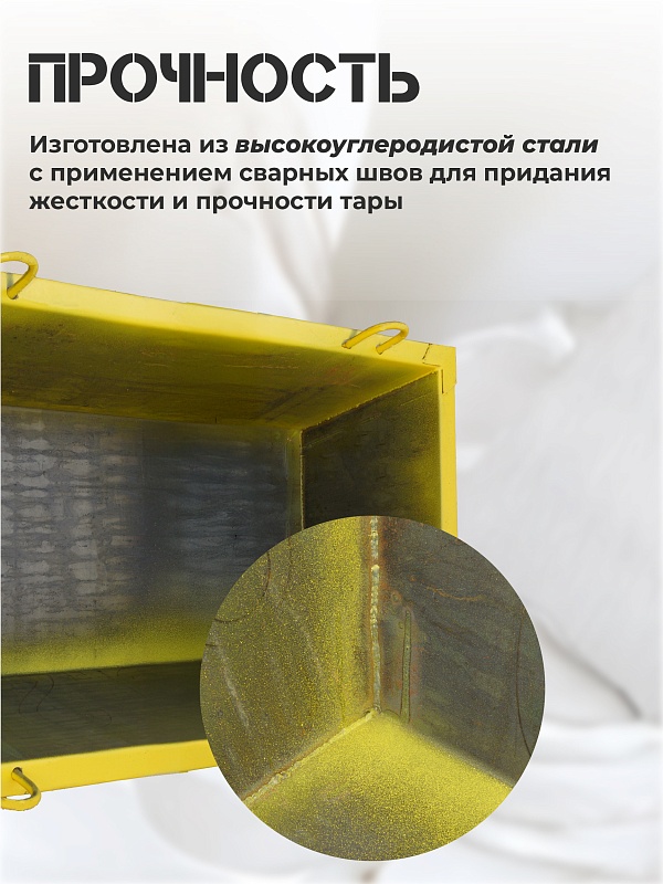/upload/resize_cache/iblock/5f8/800_800_0/5r39b7oi4cgnwa9z821827jk3szdwwqx.jpg