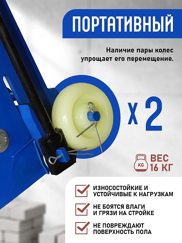 /upload/resize_cache/iblock/60c/800_800_0/butcsdk0m5emmft8i6bvcs9tr0lrcz1q.jpg