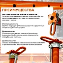 Стойка телескопическая для опалубки 4.9 м (усиленная) фото 8