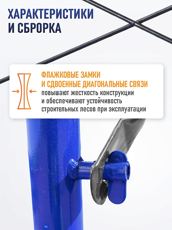 /upload/resize_cache/iblock/637/800_800_0/i2gpak37dzp798cvbybfs2io977yhzpm.jpg