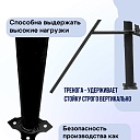 Стойка телескопическая для опалубки 3.7 м фото 6