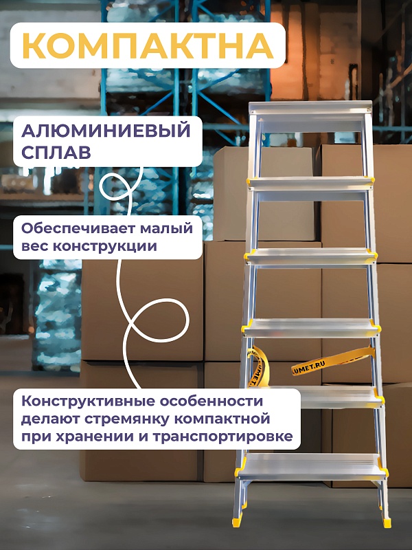 /upload/resize_cache/iblock/668/800_800_0/i202n9gnh9l687h6nrfv2l0leyi9jzj5.jpg