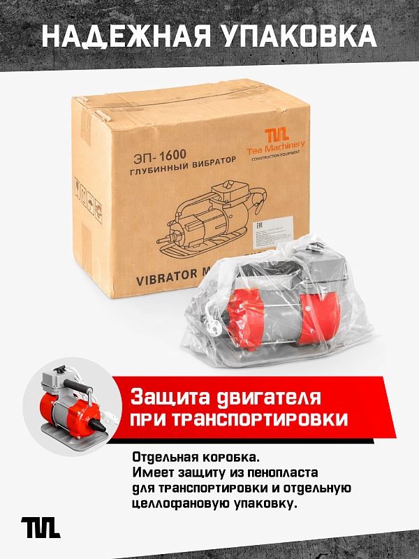 /upload/resize_cache/iblock/67b/800_800_0/3gh7vywaqfoewye17dpm43c6sqjlqyob.jpg