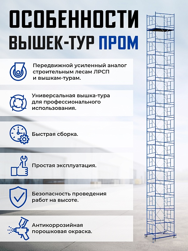 /upload/resize_cache/iblock/69e/800_800_0/ik1e5wri999alz3k6dx67qnn9d9wnx4m.jpg