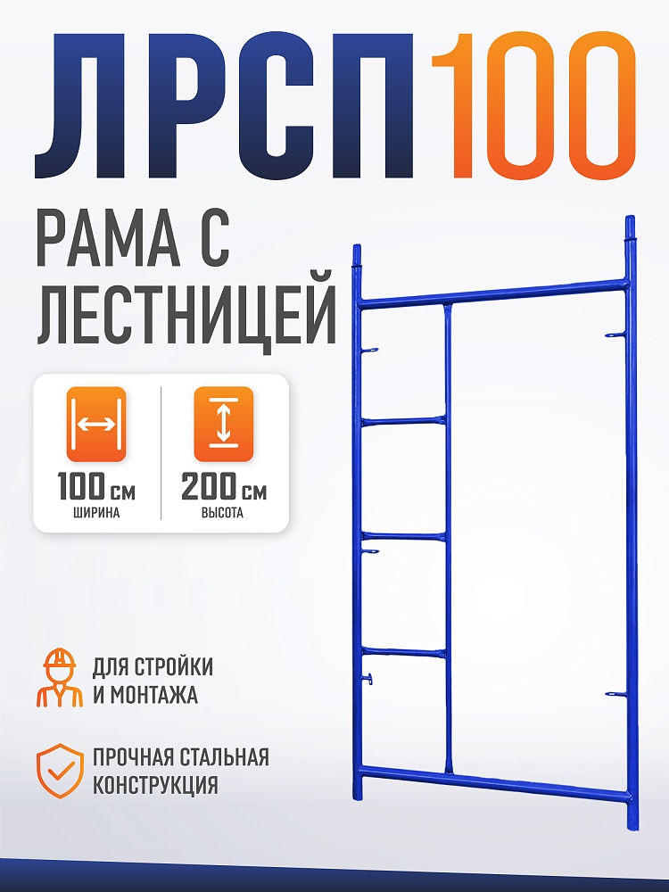 /upload/resize_cache/iblock/6b1/1000_1000_1/5bxfj3do39j9axs2nde1bd58tcdltip5.jpg