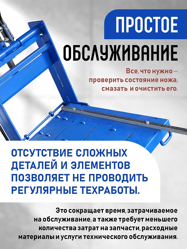 /upload/resize_cache/iblock/6c7/800_800_0/6mzmacyxw7vdvw7n3omzdv5okt86rraj.jpg