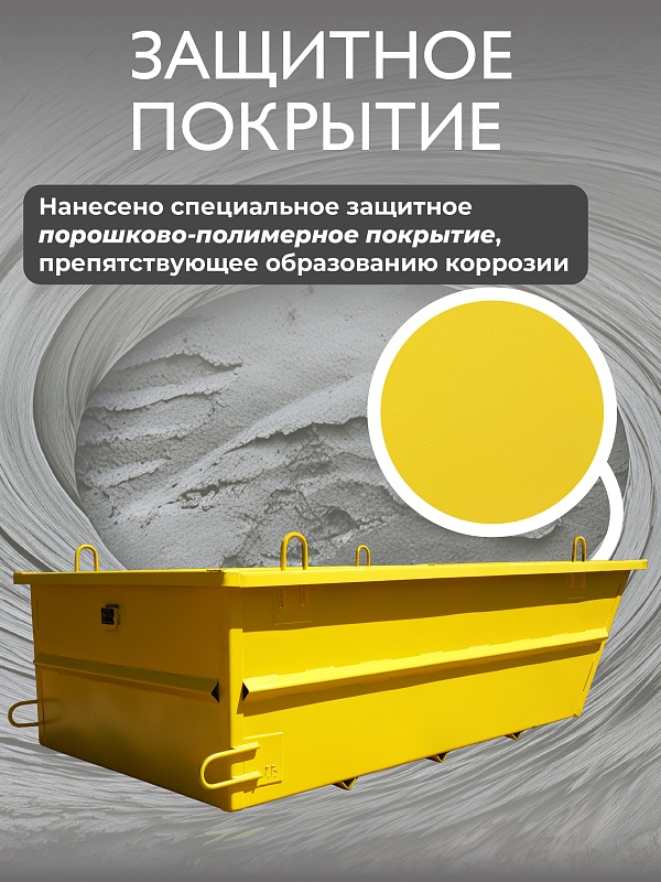 /upload/resize_cache/iblock/6c8/800_800_0/1quui5dcso7ho8vo325xtpu5ro82iiq3.jpg