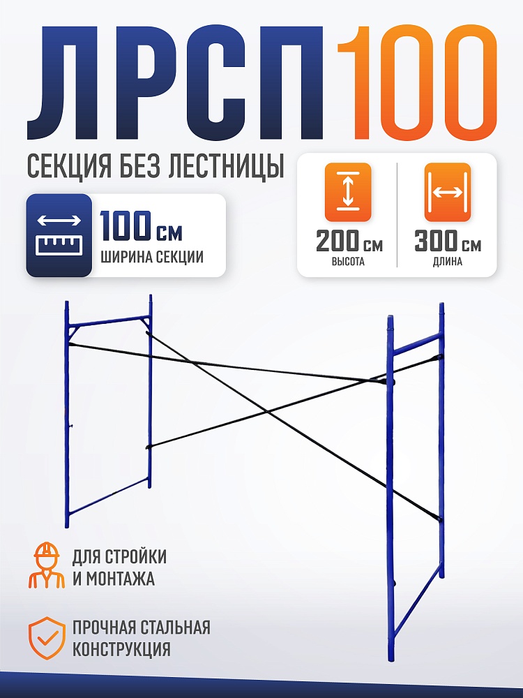 /upload/resize_cache/iblock/6d3/1000_1000_1/ueyn3tlheqm3odv13t6iafobcdvspk7q.jpg