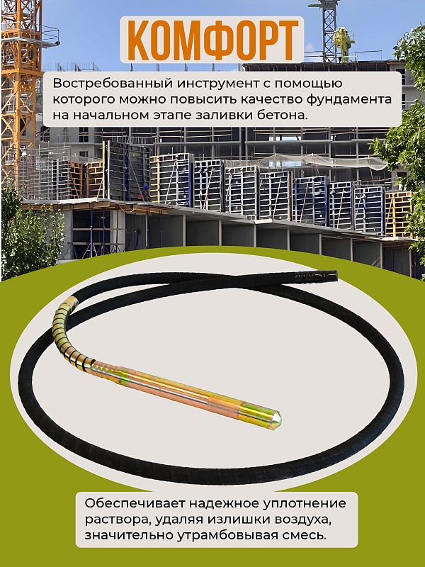 /upload/resize_cache/iblock/6d9/800_800_0/jc15u7zpkwvaabjj0zoolqs3wtm113yy.jpg