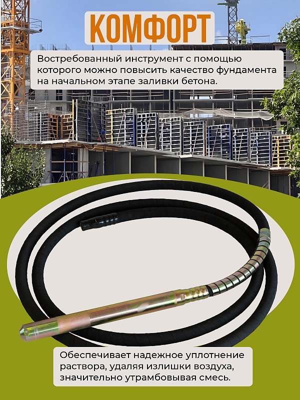 /upload/resize_cache/iblock/6df/800_800_0/rw75anew6cmbfou92vfnsrbhr35i475g.jpg