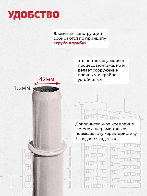 /upload/resize_cache/iblock/6f3/800_800_0/u7rtersmqavtaqzb5f8g79xa3l1ltmbt.jpg
