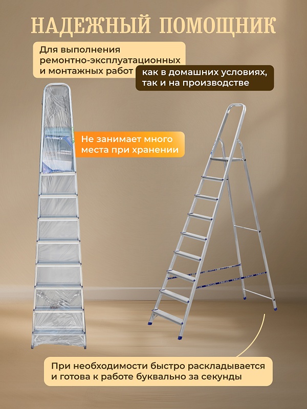 /upload/resize_cache/iblock/6f5/800_800_0/syglatxpxmv7yihewnxk2i20titf0c20.jpg