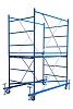 Вышка-тура ВСП 1,2x2,0 ПРОМ, 2.8 м