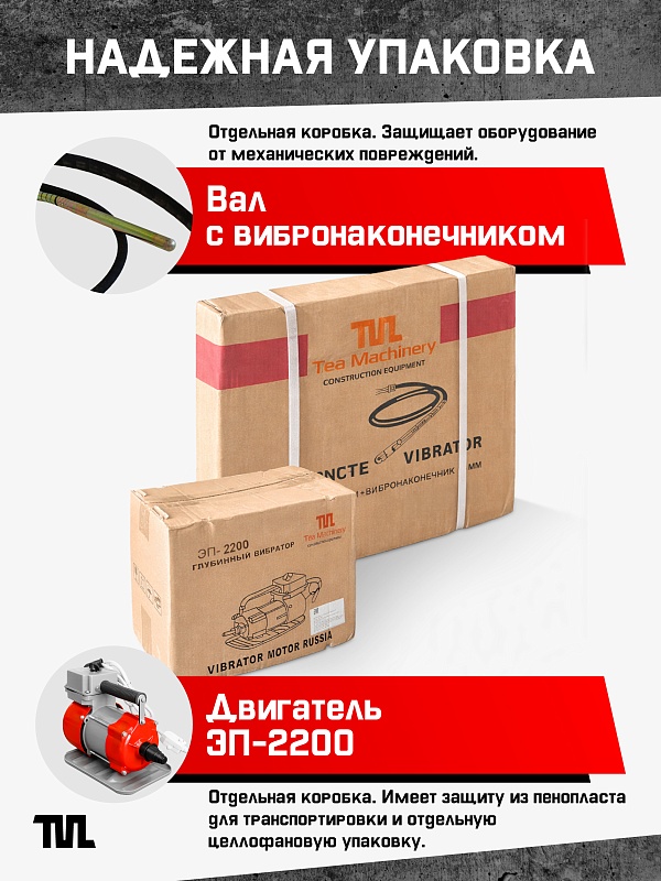 /upload/resize_cache/iblock/758/800_800_0/stcq40nyl4kx6hxog9yyfxfa1gclxdxy.jpg