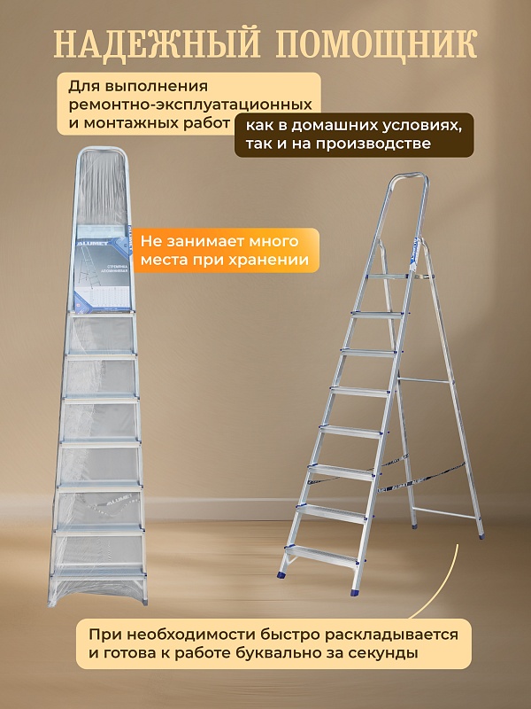 /upload/resize_cache/iblock/762/800_800_0/i9g70pjy3zkjtt45crbcwldakf8qor6n.jpg