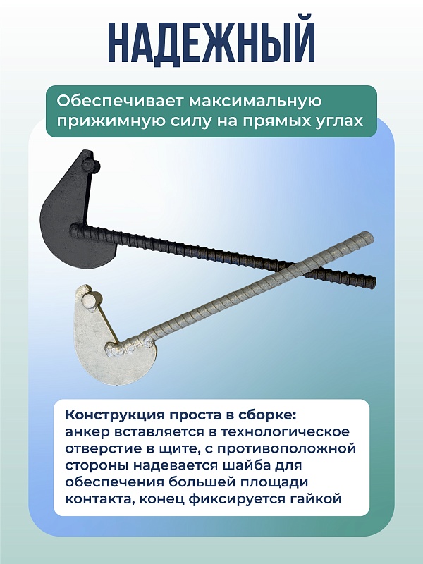 /upload/resize_cache/iblock/767/800_800_0/oqjcwc1b8sdh7oqhrlpt4l0sle7ipx5w.jpg