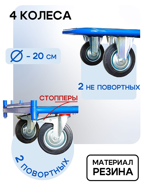 /upload/resize_cache/iblock/7a4/800_800_0/utuyg6qsmbm2eg742vspnec0vcla611x.jpg