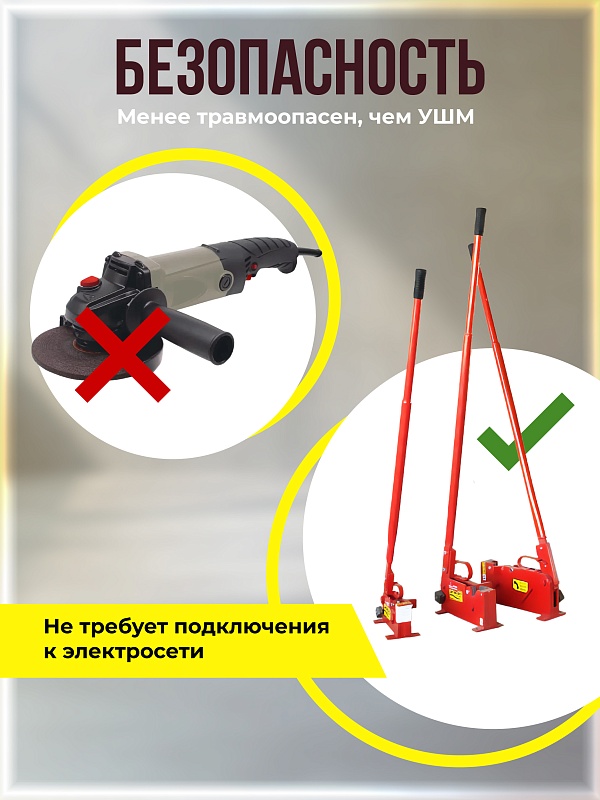/upload/resize_cache/iblock/7ac/800_800_0/3xlmt8k8j4t351b30iohbkm2suqb0gao.jpg