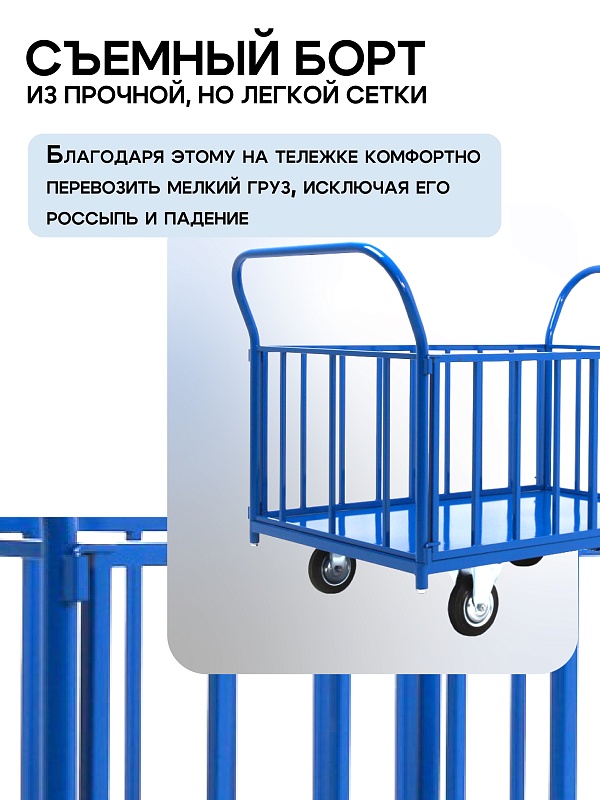 /upload/resize_cache/iblock/7c5/800_800_0/tdtib5abect2nnnwy1o0u3h8x5v01zva.jpg