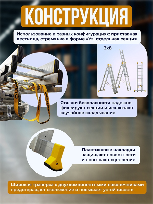 /upload/resize_cache/iblock/80a/800_800_0/77dr0a3nzq9r2xhdiej699z46u8s1yzs.jpg