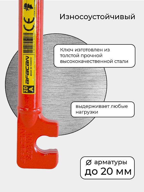 /upload/resize_cache/iblock/817/800_800_0/n3s38r3l4qnd4qg8rch3rrppc4a3x0uq.jpg