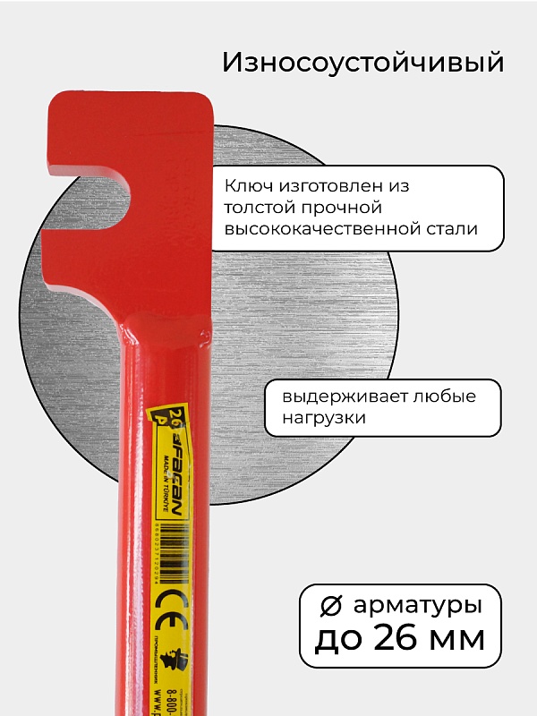 /upload/resize_cache/iblock/86c/800_800_0/qkem31v6gfi77bgapoi06ksm07r4uzhd.jpg