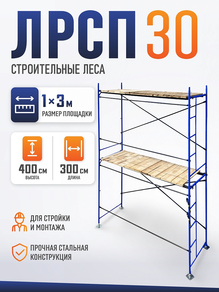 /upload/resize_cache/iblock/876/1000_1000_1/7lkrjv83r5icldddsdkmvuxhh8o0jvb6.jpg
