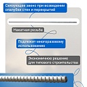 Винт стяжной для опалубки Промышленник холоднокатаный 1,0 м упаковка 10 шт. фото 2