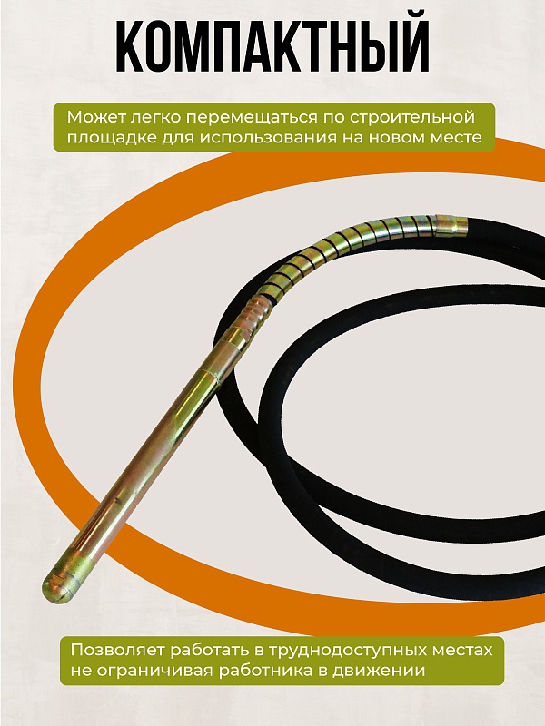 /upload/resize_cache/iblock/88a/800_800_0/krnpo4l245oit5fgwda3z2qpotvmkyxr.jpg
