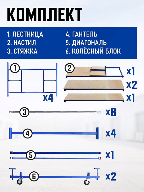 /upload/resize_cache/iblock/8c8/800_800_0/ul9j70f9hig3q1akm4wvnoxsrw9esw5r.jpg