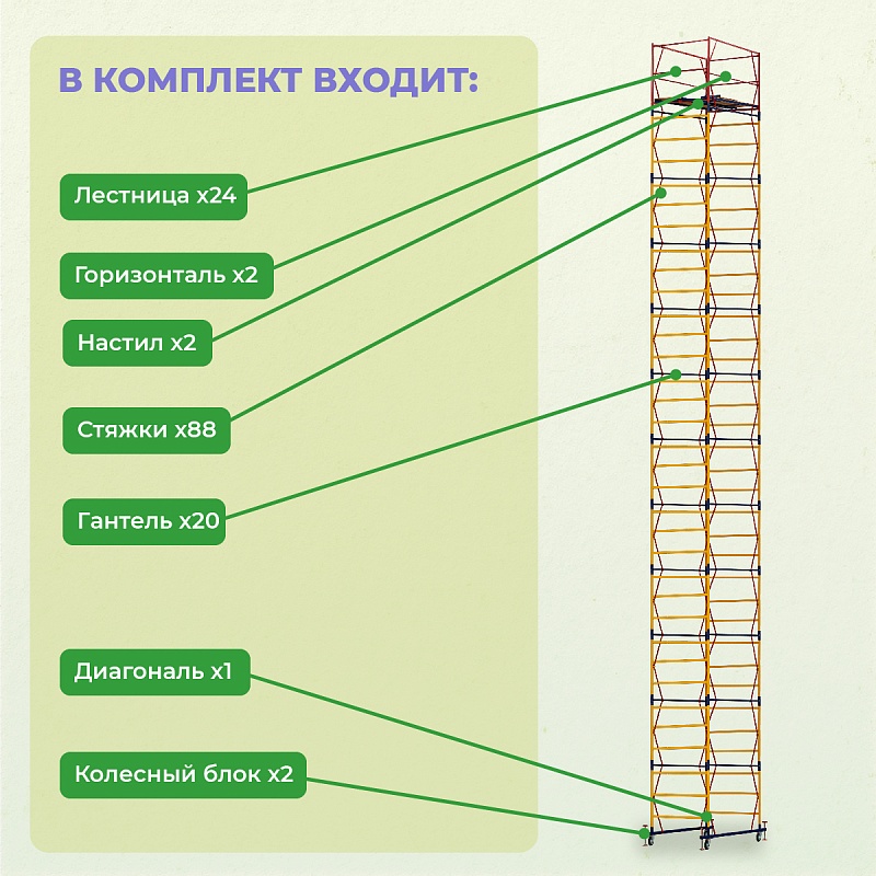 /upload/resize_cache/iblock/8dd/800_800_0/7isd6us3iqwn1au07g2a3w4vhfuh73dn.jpg