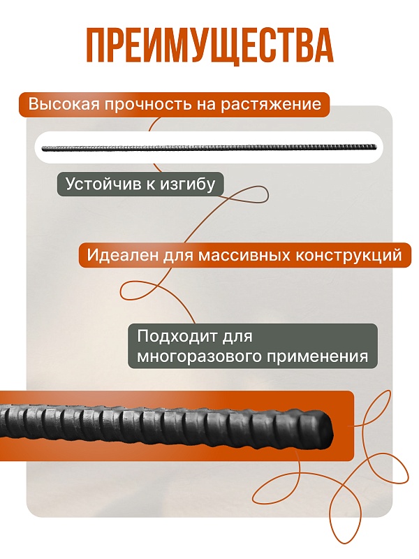 /upload/resize_cache/iblock/913/800_800_0/ima4xe3qiquq71v8ljmi49j63ldef2wa.jpg
