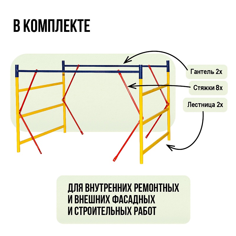 /upload/resize_cache/iblock/941/800_800_0/4bh7hg9nnv2ongj8h1ky7yoy1209rurh.jpg