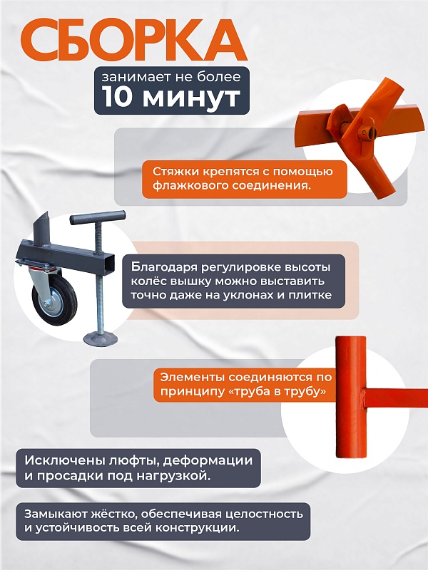 /upload/resize_cache/iblock/949/800_800_0/lwjguy14gtpjed69uwh1uity5ynnrph8.jpg