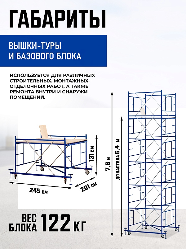 /upload/resize_cache/iblock/94a/800_800_0/7gfk5zojkczwivuiq9nf9yv4ixfydw7n.jpg